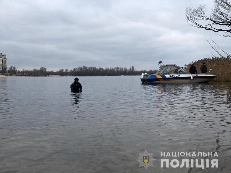 Пакет зі страшною знахідкою виявили поблизу затоки «Собаче гирло» / Фото: Нацполіція Пакет зі страшною знахідкою виявили поблизу затоки «Собаче гирло» / Фото: Нацполіція
