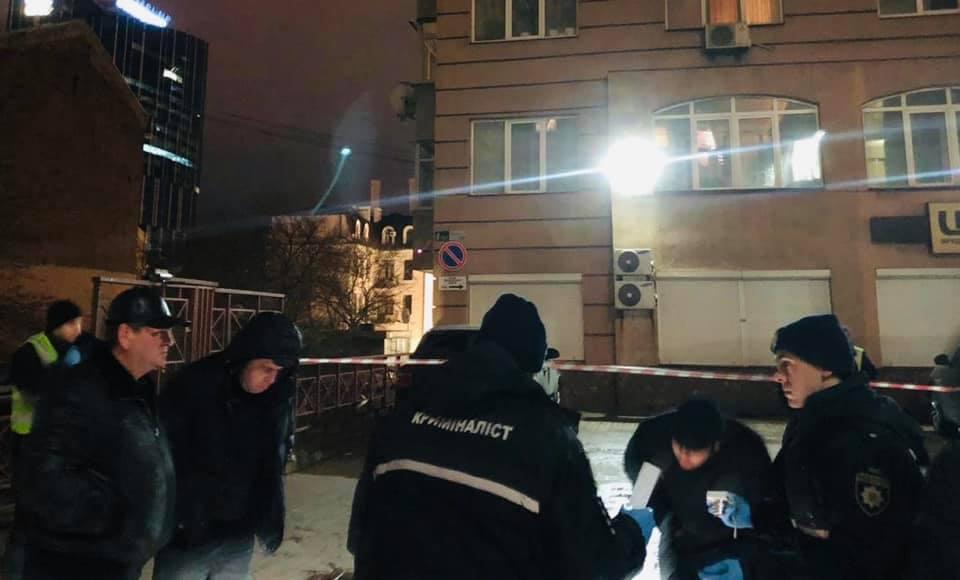 / facebook.com/UA.KyivPolice / facebook.com/UA.KyivPolice