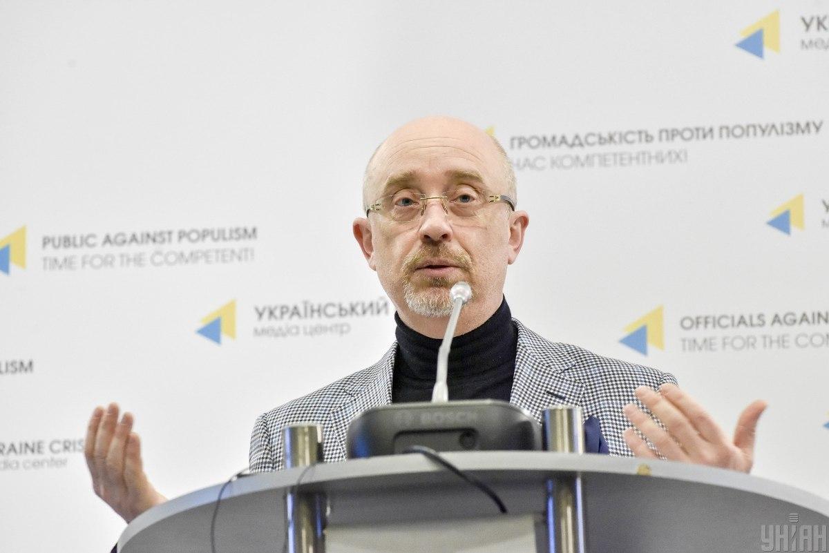 Резников заявил о начале строительства двух новых баз для ВМС Украины / фото УНИАН