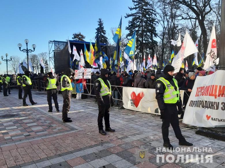 Акция под Верховной Радой / фото: пресс-служба полиции Акция под Верховной Радой / фото: пресс-служба полиции