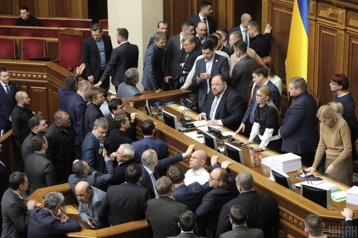 A scuffle in the Rada hall over the land bill / Photo from UNIAN