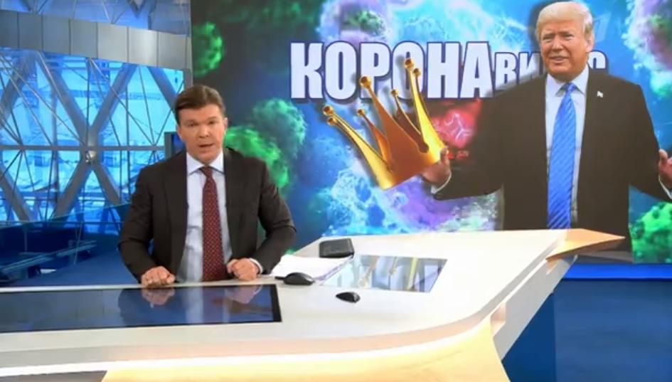 Росіяни вигадали нову конспірологічну теорію, яка "пояснює" причини поширення вірусу / Скріншот Росіяни вигадали нову конспірологічну теорію, яка "пояснює" причини поширення вірусу / Скріншот