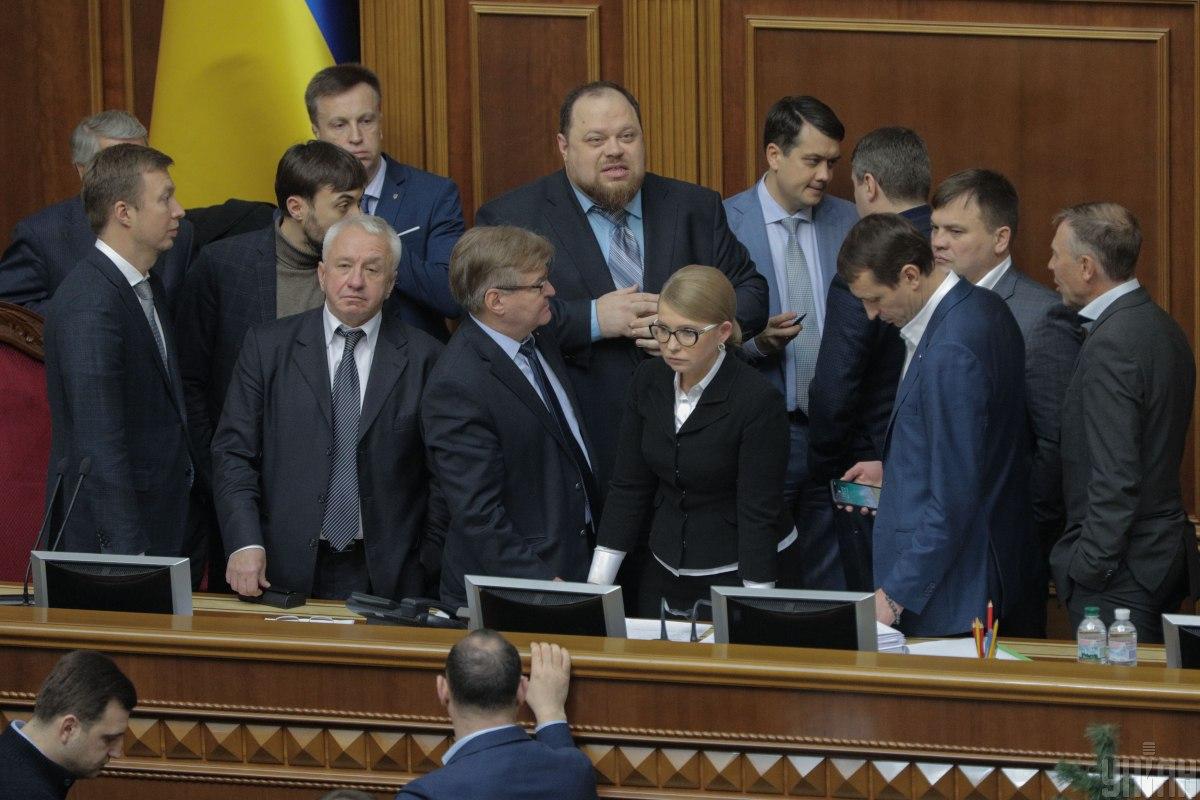 Арахамия заявил, что "Батькивщина" должна заплатить за сломанный микрофон / Фото УНИАН Арахамия заявил, что "Батькивщина" должна заплатить за сломанный микрофон / Фото УНИАН