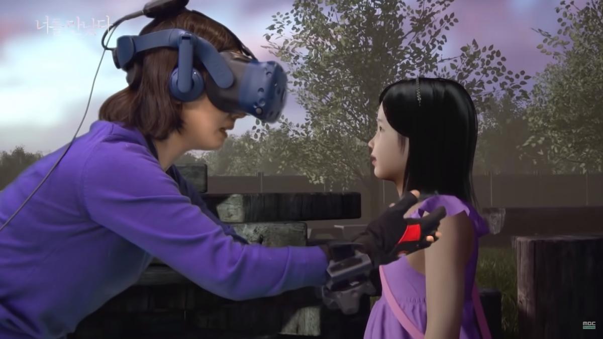 В эксперименте были использованы специальные VR-перчатки и VR-очки / скриншот из видео В эксперименте были использованы специальные VR-перчатки и VR-очки / скриншот из видео