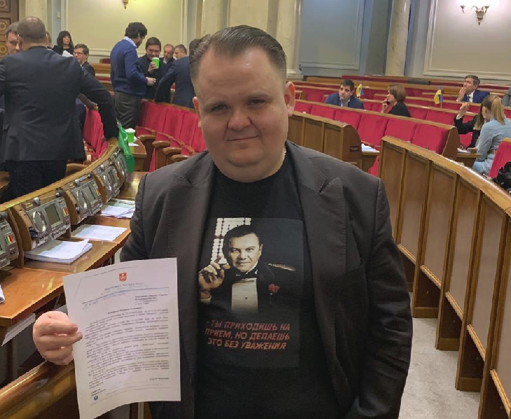 Депутата не пустили на прием к мэру Депутата не пустили на прием к мэру