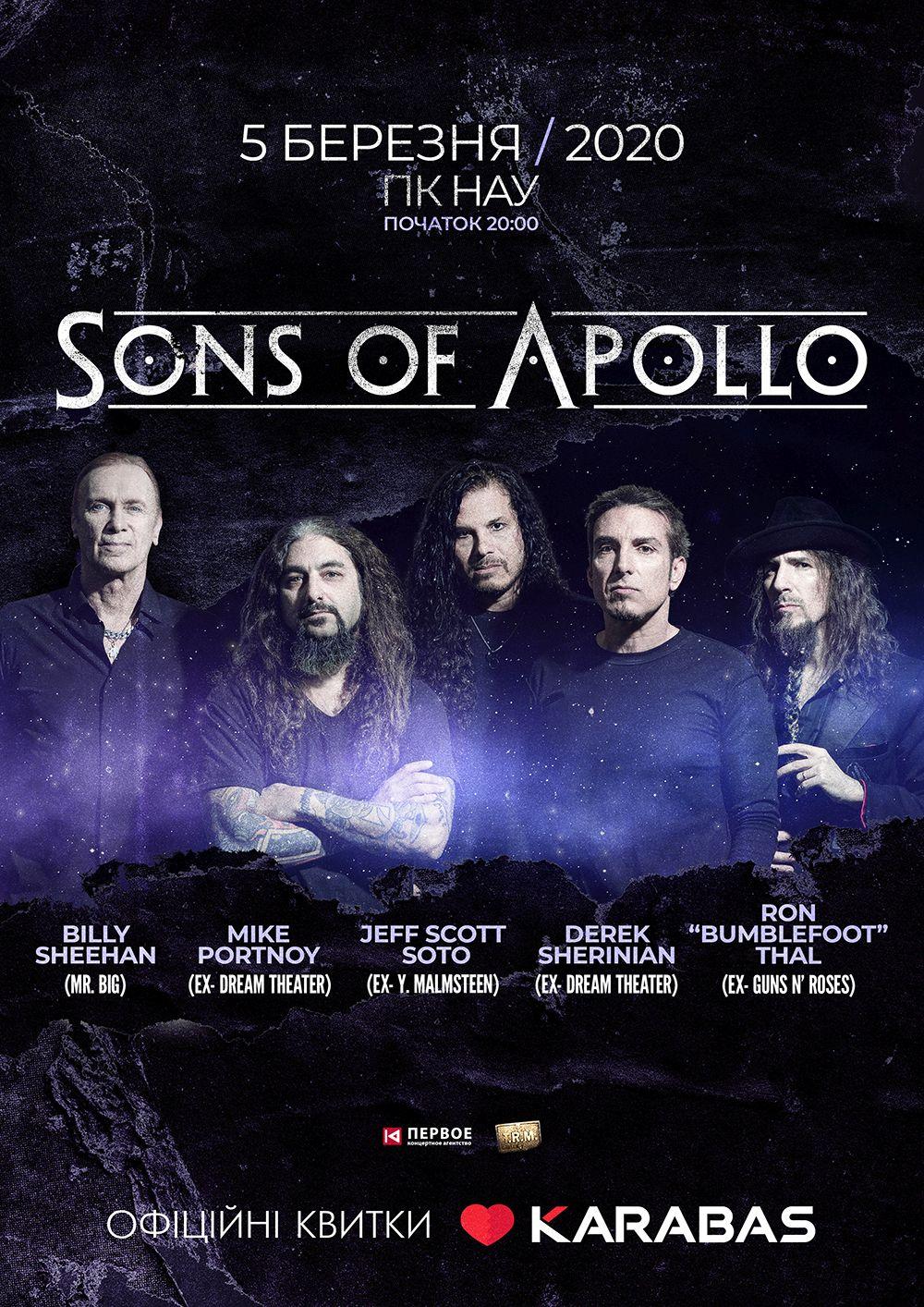 Впервые в Киеве выступят легендарные музыканты в составе группы Sons of Apollo Впервые в Киеве выступят легендарные музыканты в составе группы Sons of Apollo
