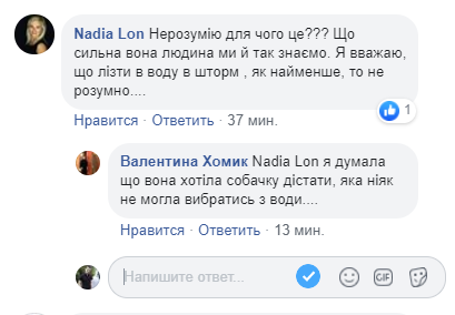 Facebook Facebook