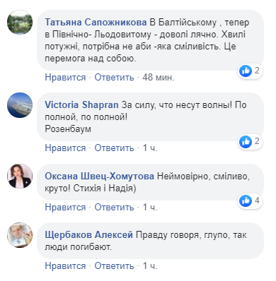 Facebook Facebook