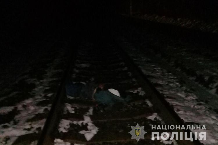 На вид погибшему 40-50 лет / фото ГУ НП в Тернопольской области На вид погибшему 40-50 лет / фото ГУ НП в Тернопольской области