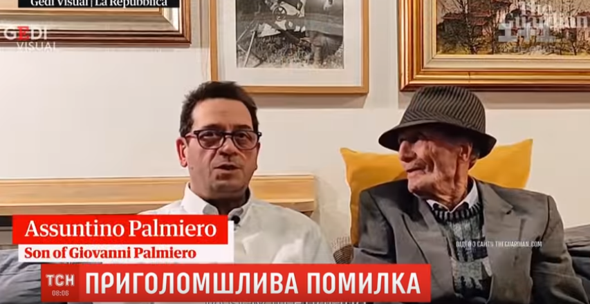 Дідусеву 101 рік / скріншот відео ТСН Дідусеву 101 рік / скріншот відео ТСН