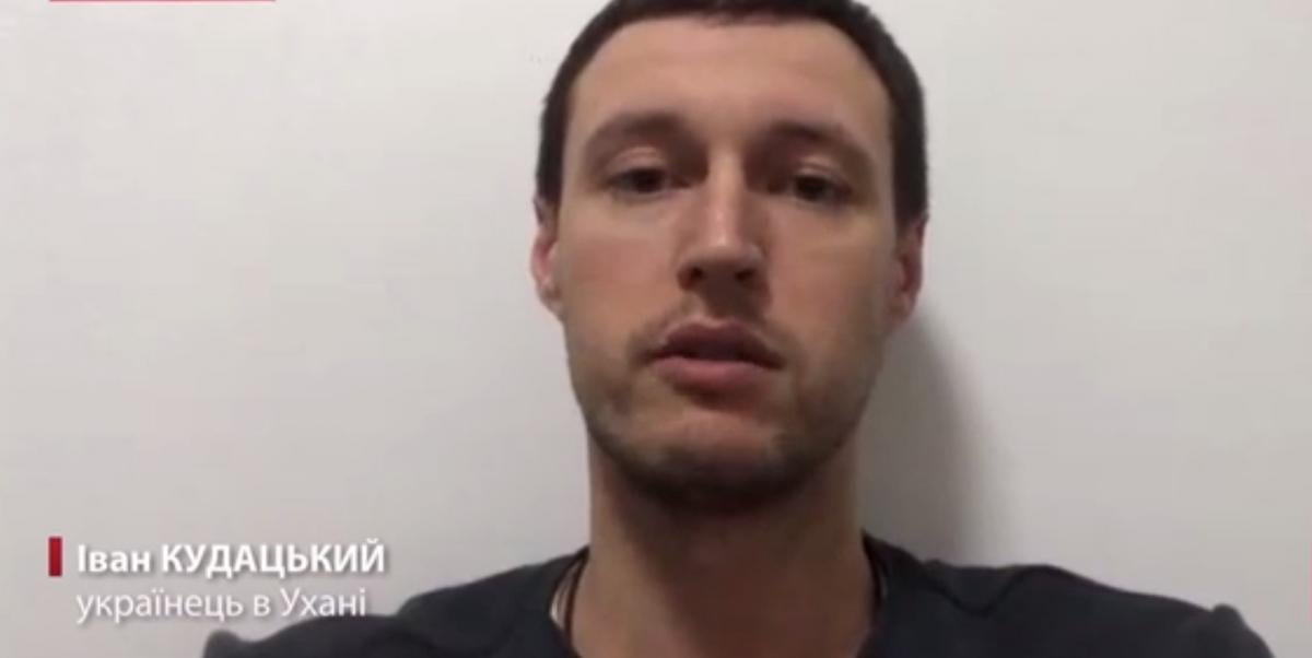 Иван Кудацкий рассказал, что на улицах Уханя практически нет людей / скриншот из видео