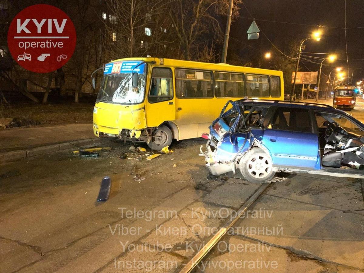 Фото: Киев оперативный Фото: Киев оперативный