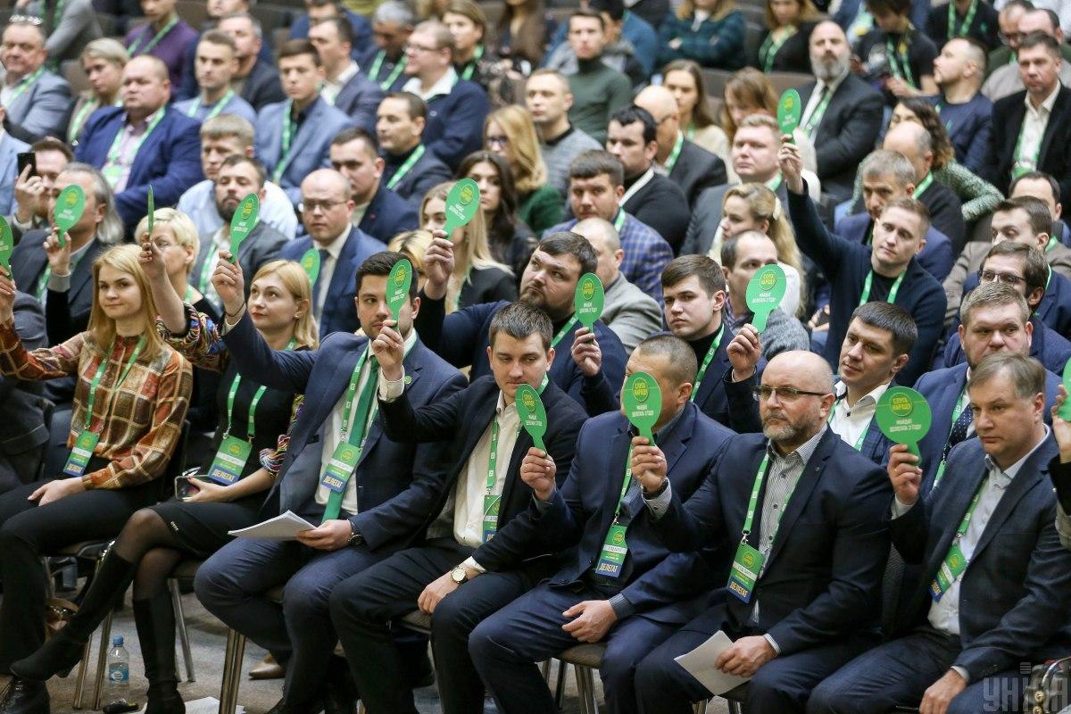 До 1 травня планується розробити стратегію участі партії в місцевих виборах / фото УНІАН До 1 травня планується розробити стратегію участі партії в місцевих виборах / фото УНІАН