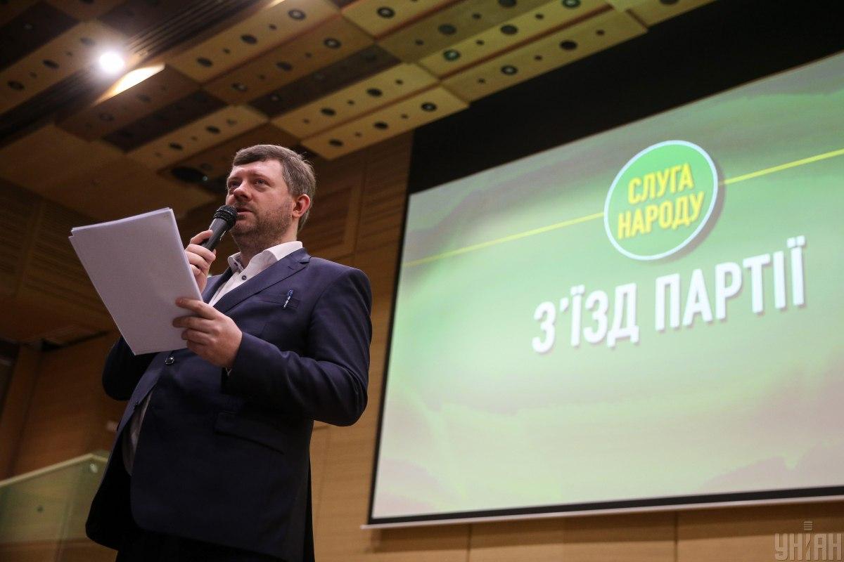 Сейчас форму этих месседжей еще обсуждают, говорит Корниенко / фото УНИАН Сейчас форму этих месседжей еще обсуждают, говорит Корниенко / фото УНИАН