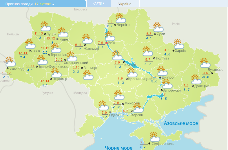 Укргідрометцентр Укргідрометцентр