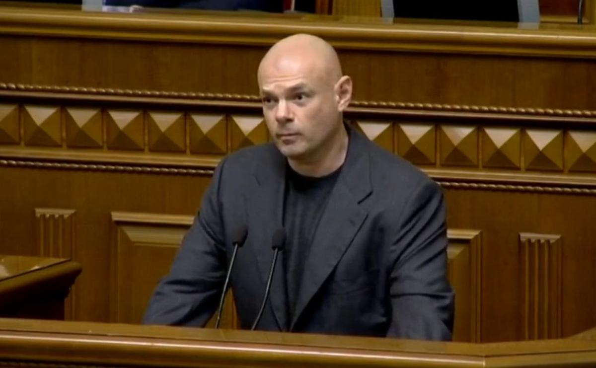 Скріншот Скріншот