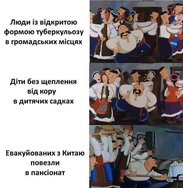 Иллюстрация: соцсети Иллюстрация: соцсети