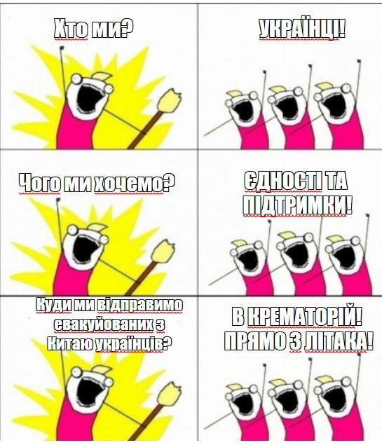 Иллюстрация: Александр Ильющенков/Facebook Иллюстрация: Александр Ильющенков/Facebook