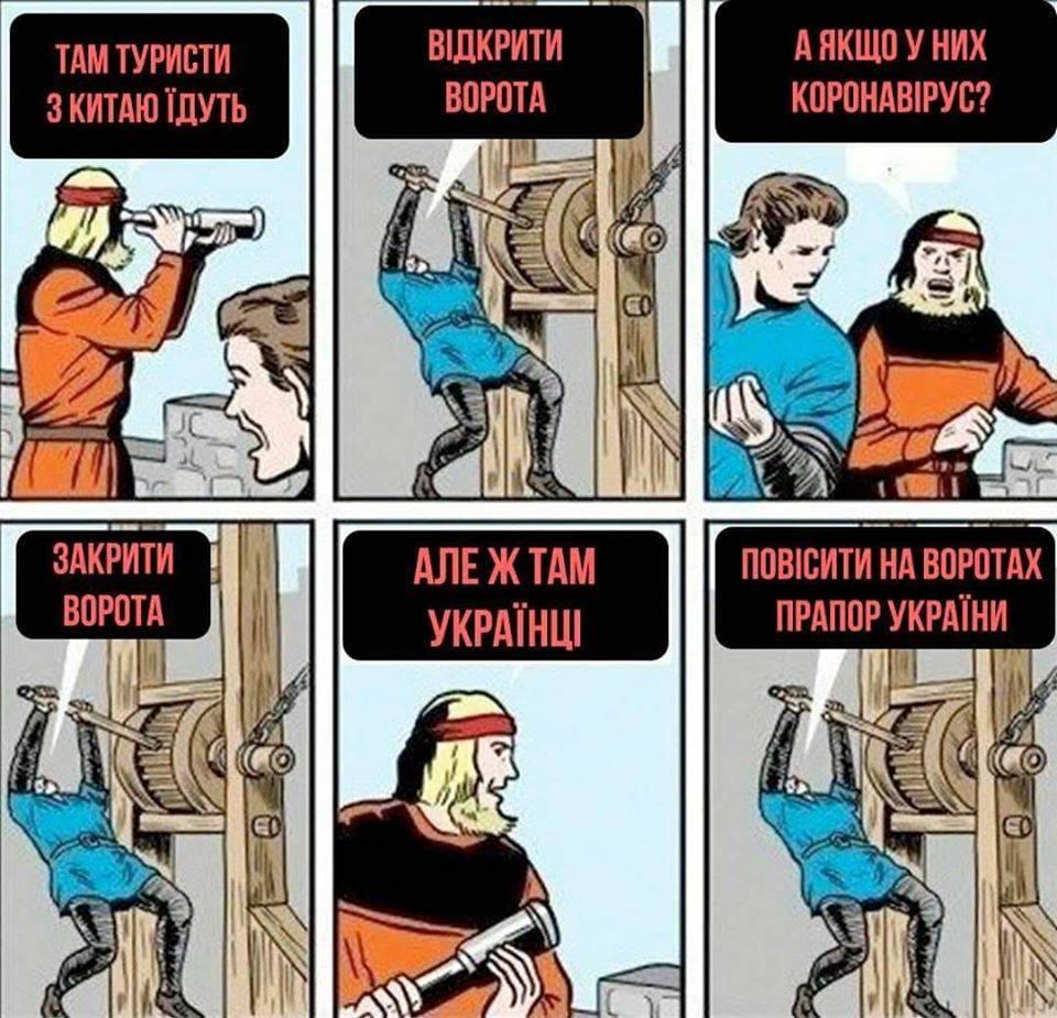 Иллюстрация: соцсети Иллюстрация: соцсети