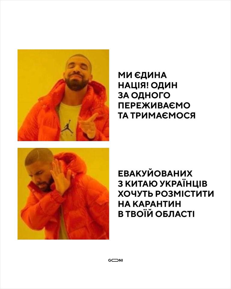 Иллюстрация: соцсети Иллюстрация: соцсети