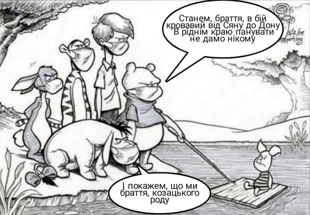 Иллюстрация: соцсети Иллюстрация: соцсети