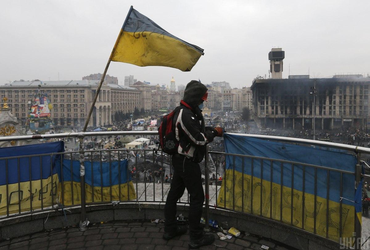Початок 2014 року – це Майдан / фото УНІАН