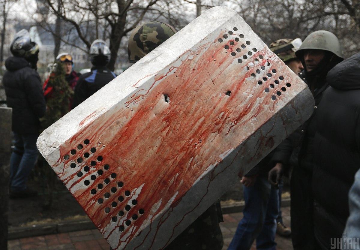 Расследование расстрела Евромайдана и сегодня остается незавершенным / УНИАН