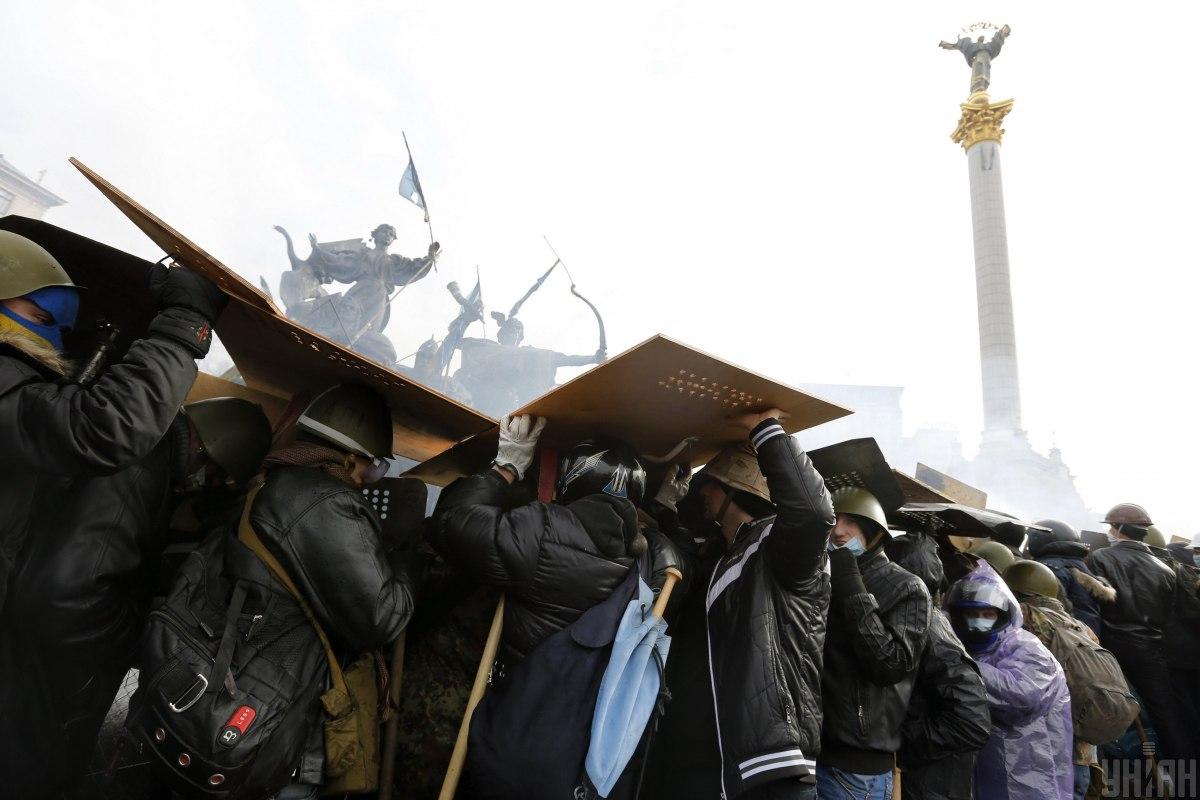 ECHR rules on Maidan activists' claims against Ukraine / Photo from UNIAN