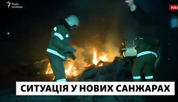 Пожарные пытаются погасить огонь / скріншот Пожарные пытаются погасить огонь / скріншот