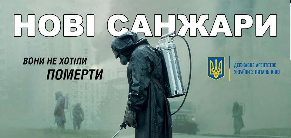 Фото: з соцмереж Фото: з соцмереж