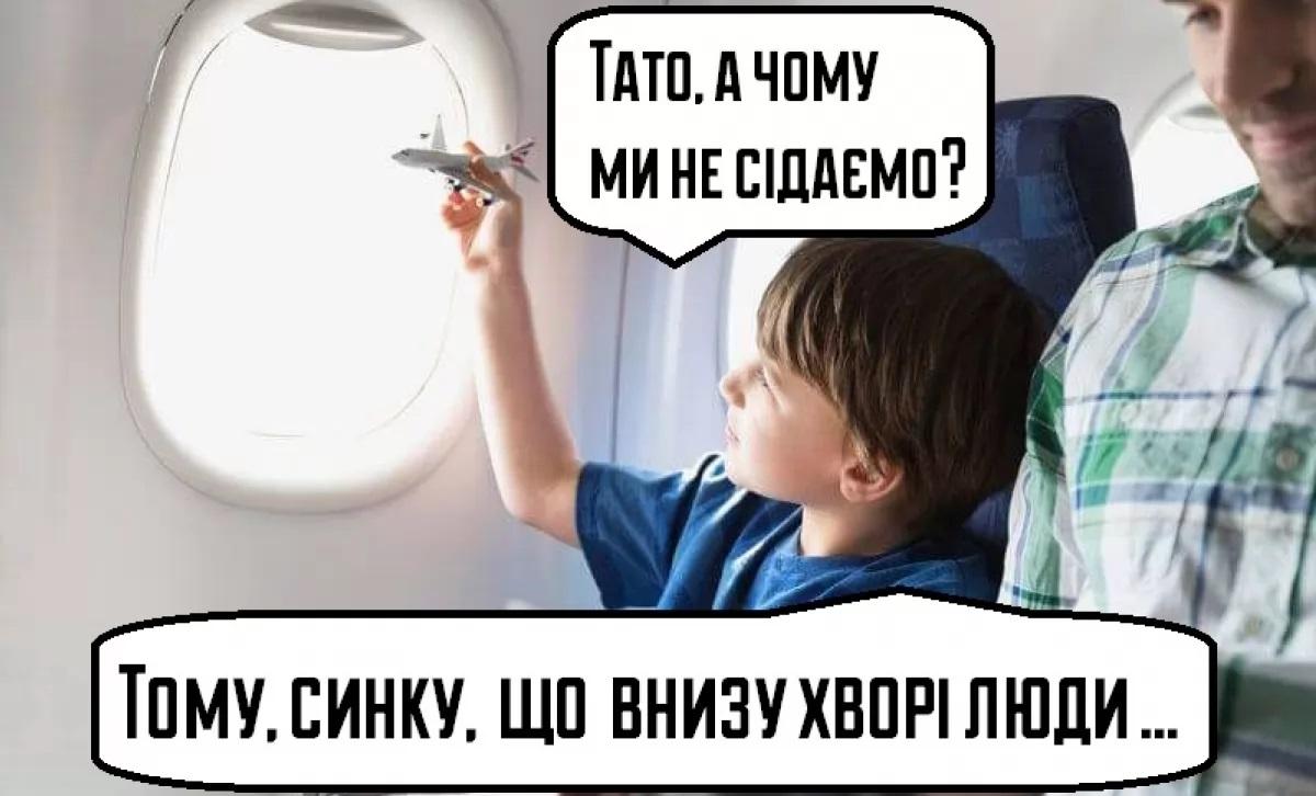 Фото: з соцмереж Фото: з соцмереж