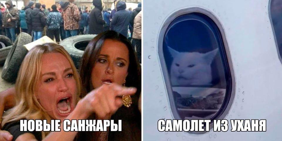 Фото: з соцмереж Фото: з соцмереж