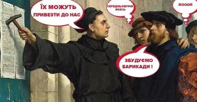 Фото: з соцмереж Фото: з соцмереж