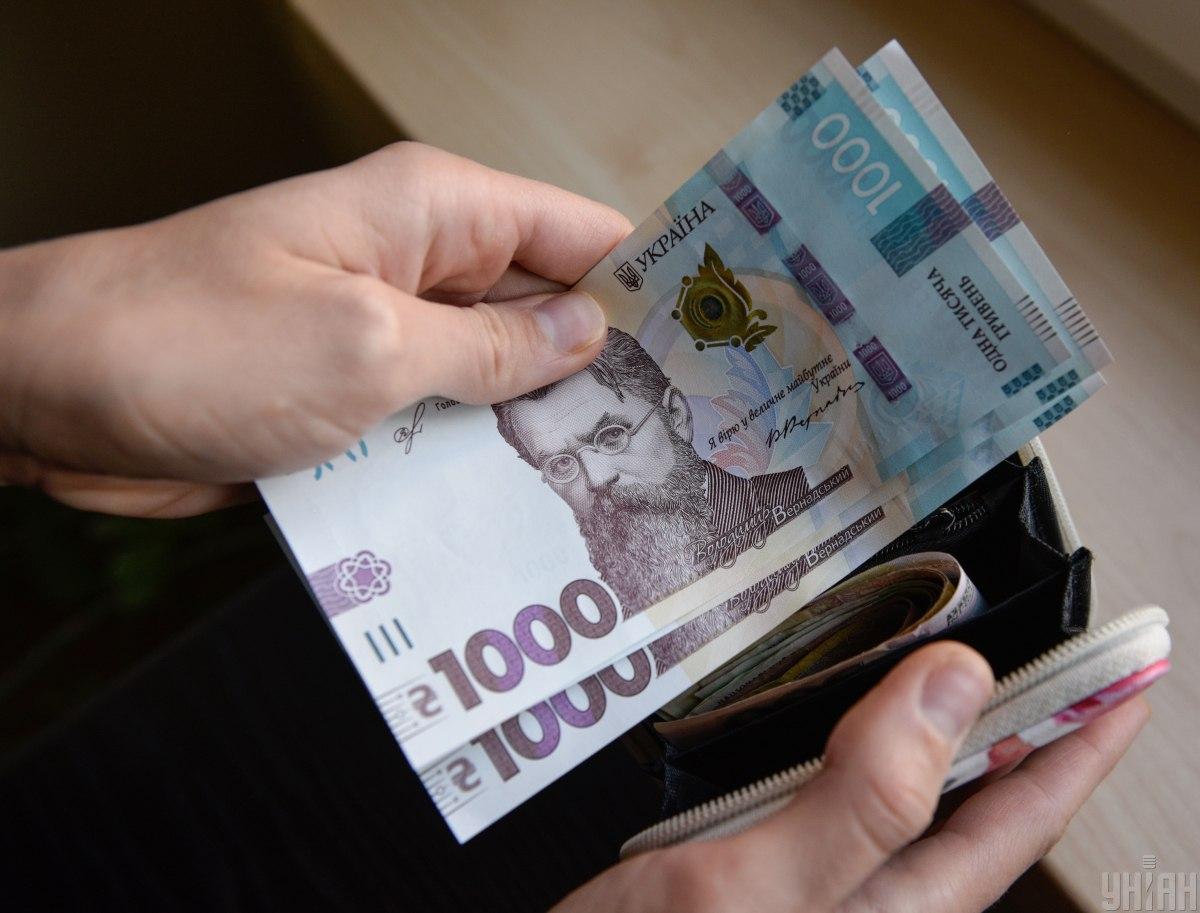 с 1 декабря минимальная зарплата в Украине будет поднята с 6 тыс. до 6,5 тыс. грн / фото УНИАН Владимир Гонтар