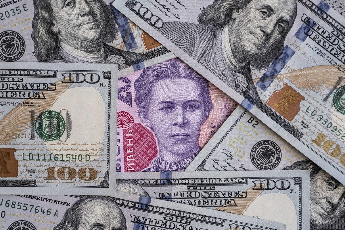 Национальный банк Украины на вторник, 25 января, установил официальный курс гривни к доллару на уровне 28,37 грн/долл / фото УНИАН Владимир Гонтар