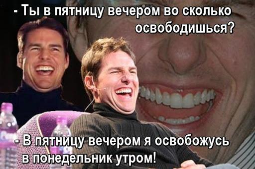 Фото из сети Фото из сети