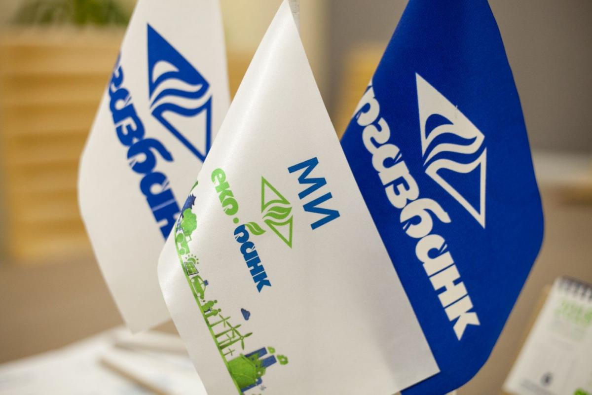 Шевченко: Українці довірили Укргазбанку 2,7 мільярда гривень заощаджень на покращення екології Шевченко: Українці довірили Укргазбанку 2,7 мільярда гривень заощаджень на покращення екології