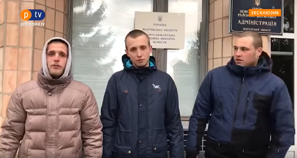 Хлопці з відео заворушень у Нових Санжарах пояснились / скріншот-Youtube, Полтавське ТБ Хлопці з відео заворушень у Нових Санжарах пояснились / скріншот-Youtube, Полтавське ТБ