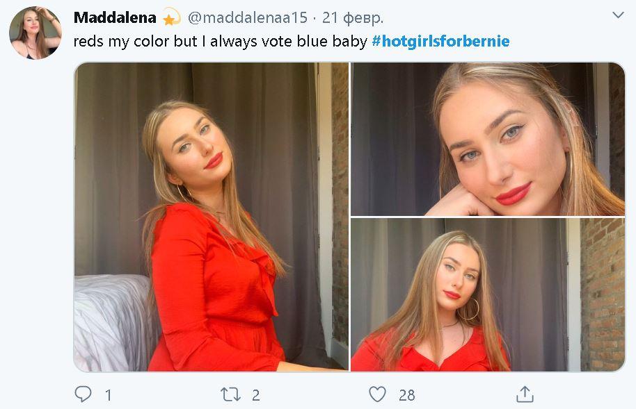Twitter Twitter