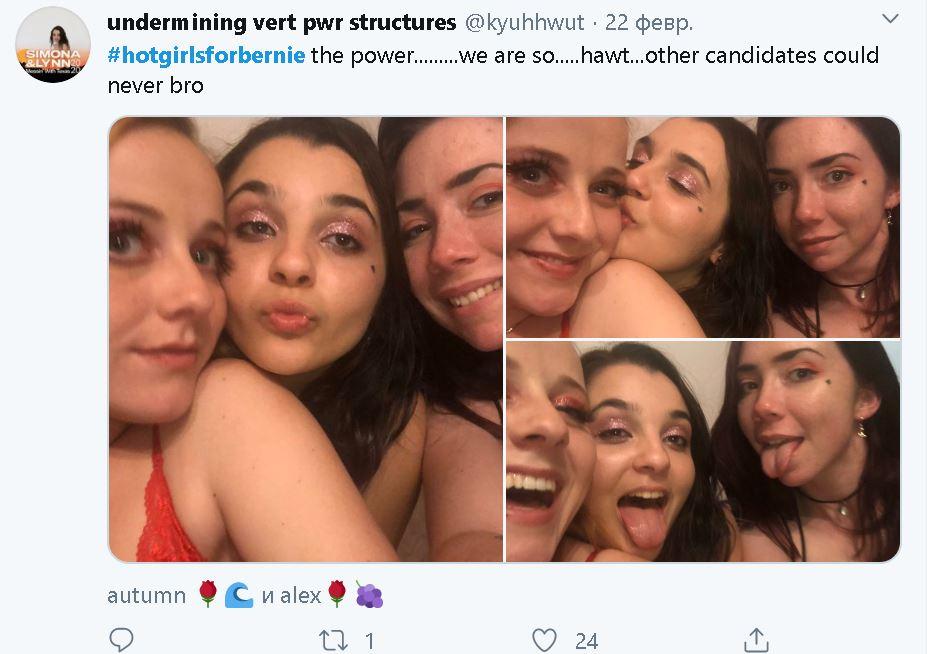 Twitter Twitter