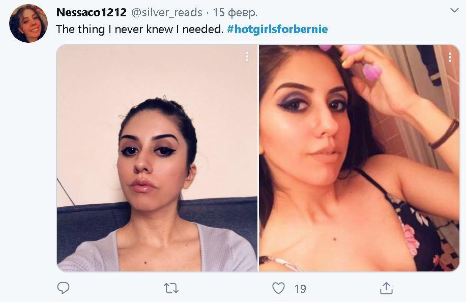 Twitter Twitter