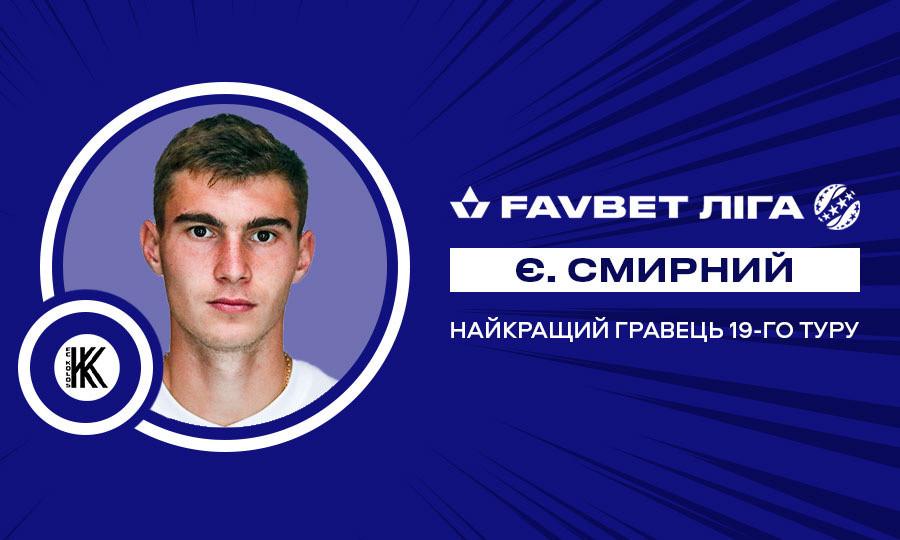 upl.ua upl.ua