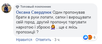 Facebook Facebook