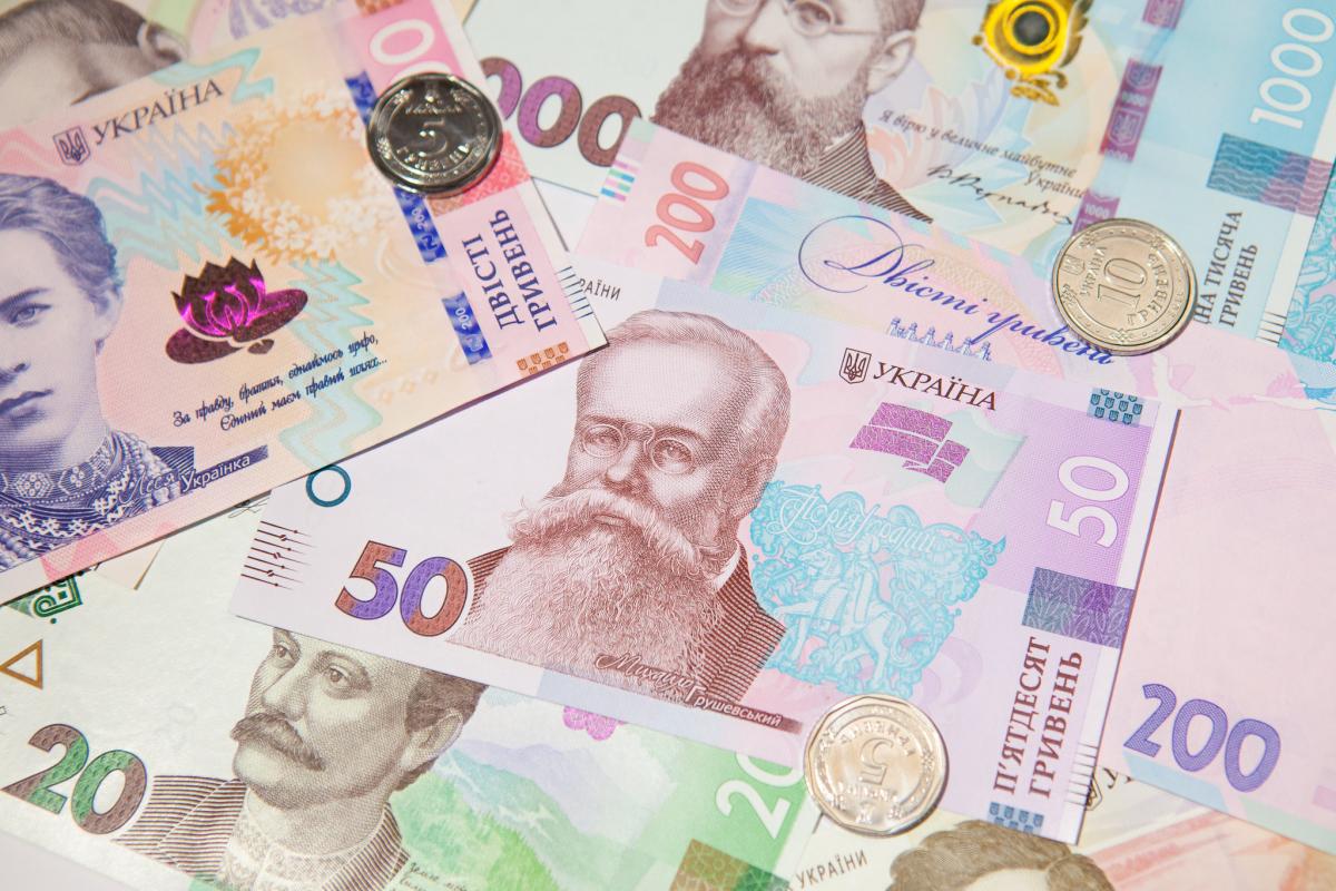 Минфин повысил прогноз выплат по государственному долгу в 2022 году / фото bank.gov.ua