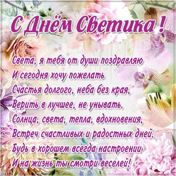 iecards.ru iecards.ru