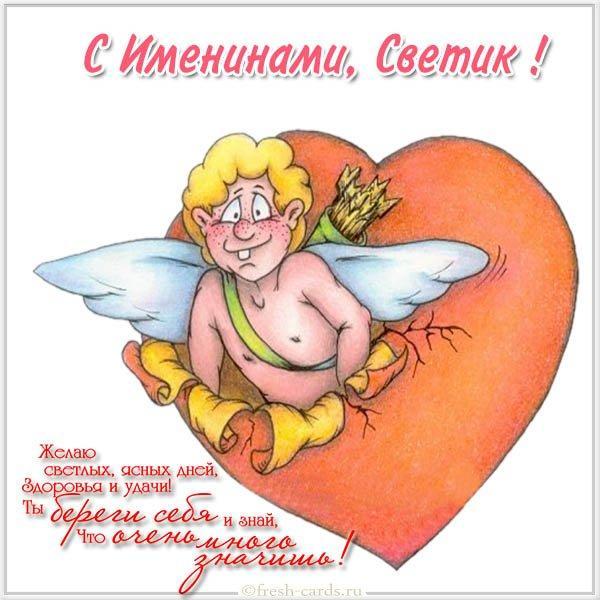 iecards.ru iecards.ru