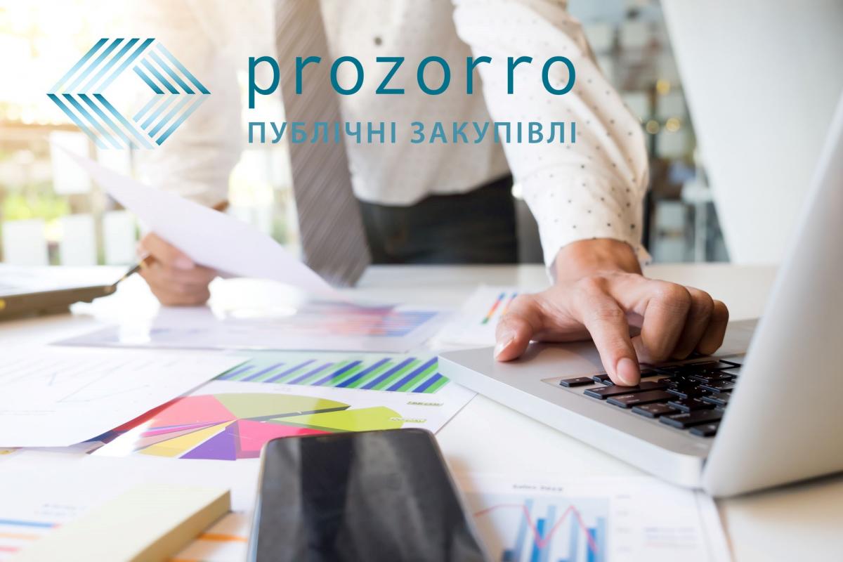 За підсумками 2019 року економія на закупівлях Енергоатома склала 1 млрд 86,1 млн грн За підсумками 2019 року економія на закупівлях Енергоатома склала 1 млрд 86,1 млн грн
