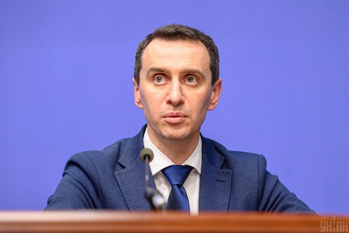 фото УНІАН фото УНІАН