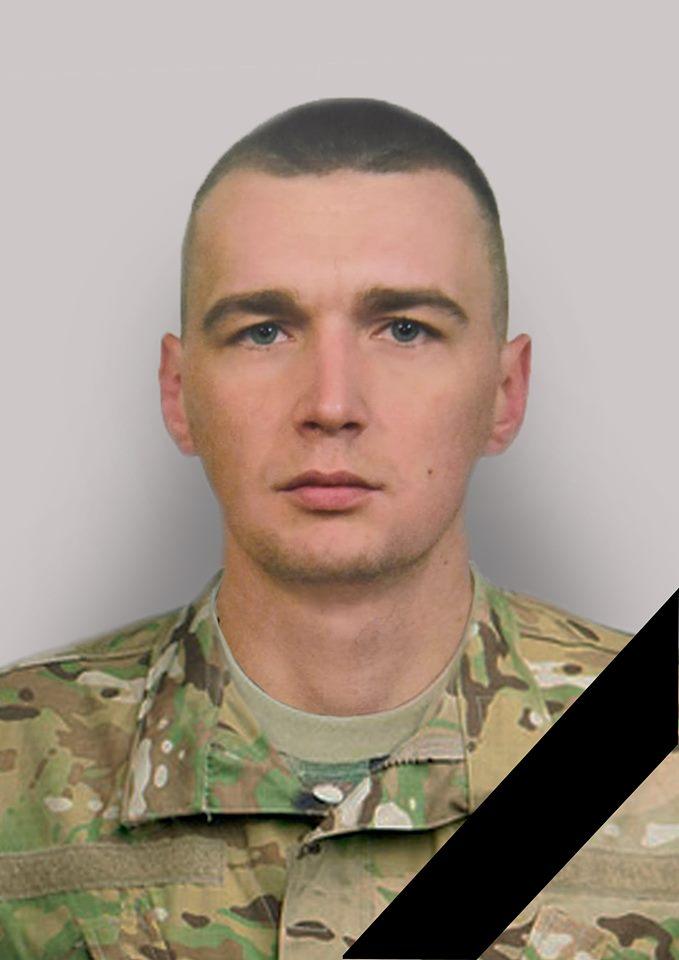 На Фронті загинув Дмитро Гринь / Фото: facebook, Микола Нога На Фронті загинув Дмитро Гринь / Фото: facebook, Микола Нога