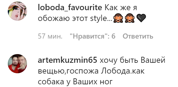 Instagram Instagram